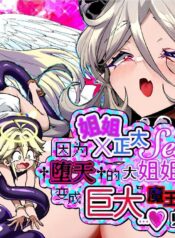 6e170aeb343fcbd609081c939988f949