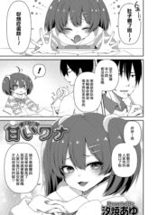 6e1de3a8c168fa7a18062ad77f5b9730