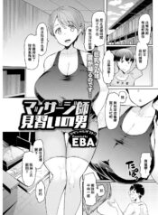 6e365799b913bd181cd1b3a4931b2c9d