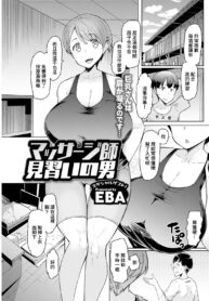 6e365799b913bd181cd1b3a4931b2c9d