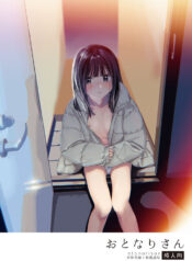 6e3762234ea9d05d9d3391809df1da8f