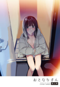 6e3762234ea9d05d9d3391809df1da8f