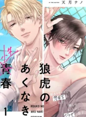 6e3de64c6e21ecf42a645f789899214d