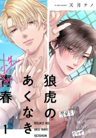 6e3de64c6e21ecf42a645f789899214d