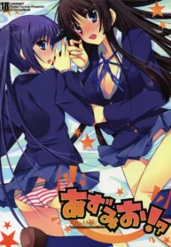 6e47c0df2c772bdd45dcff6c7cd2e372