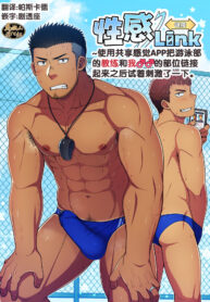 6e4b7831e383ec0f711af7222cc65940