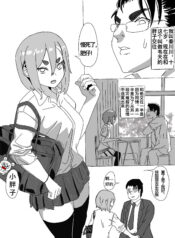 6e513a4f27753f1aa9d2edd8171d42d9