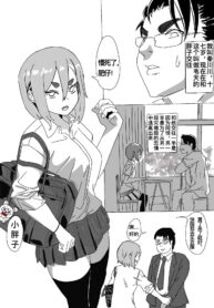 6e513a4f27753f1aa9d2edd8171d42d9