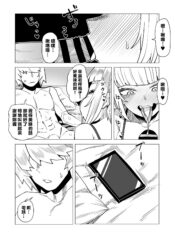 6e53b417cbce44b55b0c36be3cb31b8d