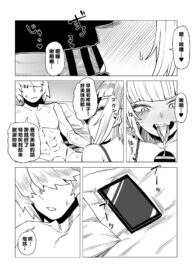 6e53b417cbce44b55b0c36be3cb31b8d