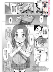 6e53b5b988926df52fa22484d2047b20