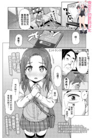 6e53b5b988926df52fa22484d2047b20