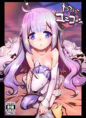 6e6e700c09f78eb0da842e2b9c3804be