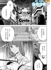 6e813db58d66a38012918e9701481fa1