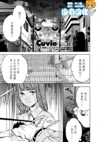 6e813db58d66a38012918e9701481fa1