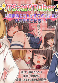 6e86287f6f8adea947916e1fb4d0ef5e