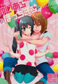 6e989a2612a30faff8c983e219dc1684