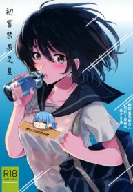 6e9c901575135e8550394640ac6c9b77