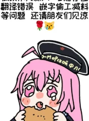 6eaad67a5d6363d04e789e0509287b6b