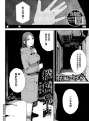 6ead4cf5ef2a2fe42e424d4abe96824a