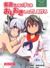 6eba4cd85af14003a4858788fb01cd2d