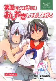 6eba4cd85af14003a4858788fb01cd2d