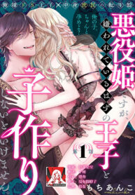 6ebebae2c27d611baa7044adb8a2c403