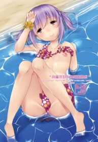 6ed3fe37d4e81ba55edc6cae41282535