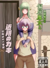 6ede482b23a877242539bd8ef59b4185