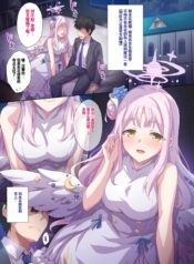 6edfcc18e8897ab3453a973aea1e525b