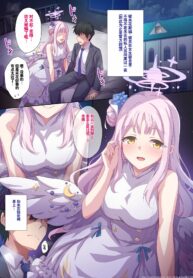 6edfcc18e8897ab3453a973aea1e525b