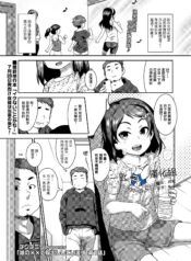 6ee4b3e2523cc80ad7e1517a29b5a868