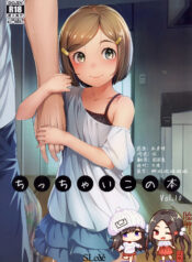 6ee721dee484ae8f656ca0d0a187727f