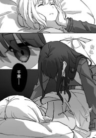 6eed5c71735e797e8bc1769740f9118a