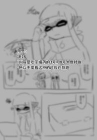 6ef3ba368d3ec0074e1f5e7a0df094ce