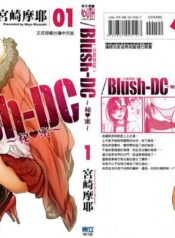 6ef72c785fcf4ad8f99ad9b750f64971