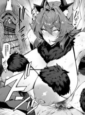 6ef7633c7755139967e66a418bdd9d18