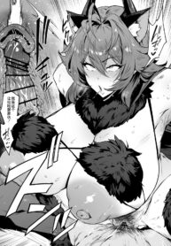 6ef7633c7755139967e66a418bdd9d18