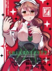 6ef8de026d6862f8a9da7383e4fe5af5