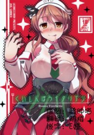 6ef8de026d6862f8a9da7383e4fe5af5