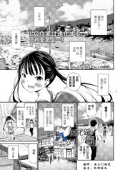 6efdc2dd42808b506271c305410e2633