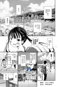 6efdc2dd42808b506271c305410e2633