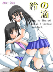 6f00a4a3853c2d8bacfc4a652a71c1b6