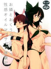 6f04ed9056742f90efcd6989111021e2