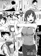 6f06609b966c38d4d38e94264541ba23