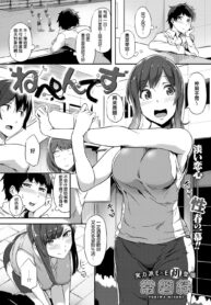 6f06609b966c38d4d38e94264541ba23