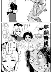 6f06be879346f221772850b287c6e698