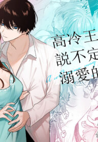 6f0c2b6027e9504ec976576612ebf354