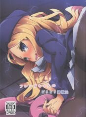 6f14b5e954b97f68210241857f5a4dfa