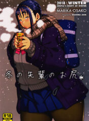 6f1b9e2c621e02c2eaaae748a6ccbd51